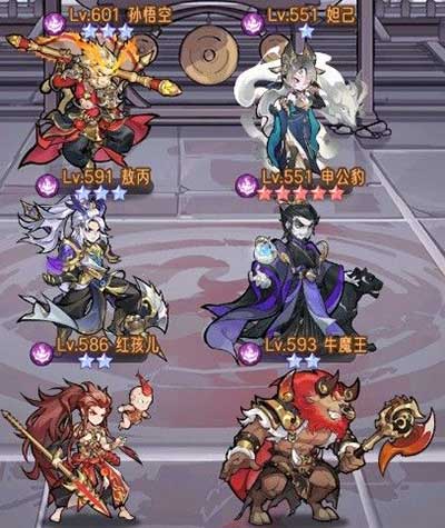 逍遥九重天2025最新版_wishdown.com 逍遥九重天2025最新版_wishdown.com