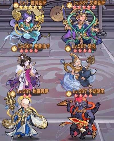 逍遥九重天2025最新版_wishdown.com 逍遥九重天2025最新版_wishdown.com