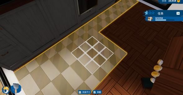 房产达人2手游中文免费版_wishdown.com 房产达人2手游中文免费版_wishdown.com