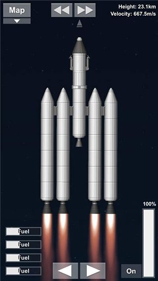 宇宙飞行模拟器最新版_wishdown.com 宇宙飞行模拟器最新版_wishdown.com