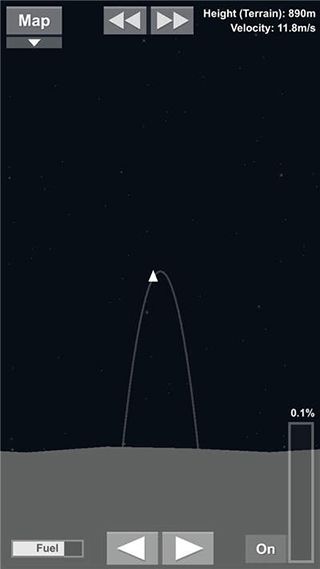 宇宙飞行模拟器最新版_wishdown.com 宇宙飞行模拟器最新版_wishdown.com