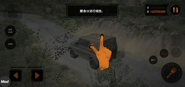 旋转轮胎泥泞奔驰_wishdown.com 旋转轮胎泥泞奔驰_wishdown.com