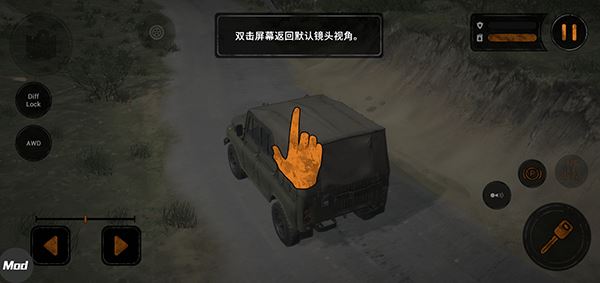 旋转轮胎泥泞奔驰_wishdown.com 旋转轮胎泥泞奔驰_wishdown.com