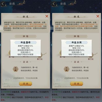 太古仙尊折扣版_wishdown.com 太古仙尊折扣版_wishdown.com