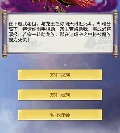 太古仙尊折扣版_wishdown.com 太古仙尊折扣版_wishdown.com