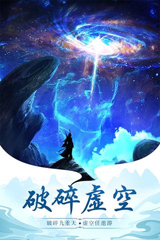太古仙尊折扣版_wishdown.com 太古仙尊折扣版_wishdown.com
