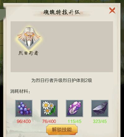 太古仙尊折扣版_wishdown.com 太古仙尊折扣版_wishdown.com