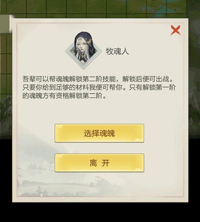 太古仙尊折扣版_wishdown.com 太古仙尊折扣版_wishdown.com