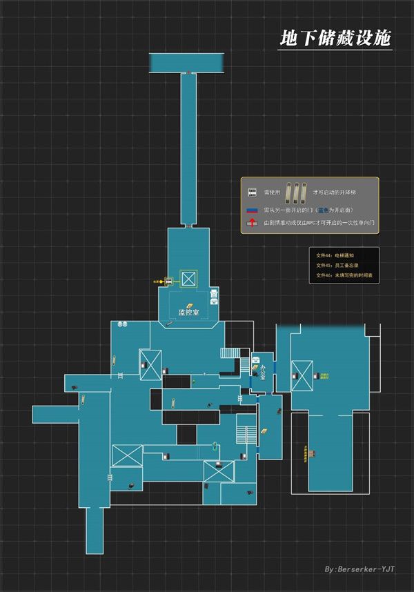 生化危机3重制版手游最新版_wishdown.com 生化危机3重制版手游最新版_wishdown.com
