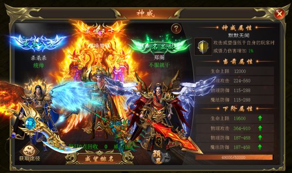 海蛇传奇欢乐版最新版_wishdown.com 海蛇传奇欢乐版最新版_wishdown.com