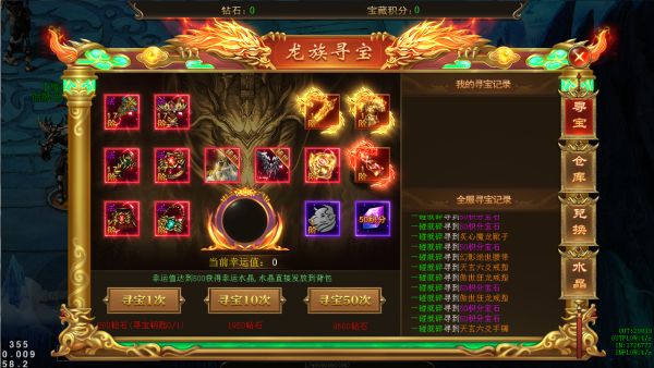 海蛇传奇欢乐版最新版_wishdown.com 海蛇传奇欢乐版最新版_wishdown.com