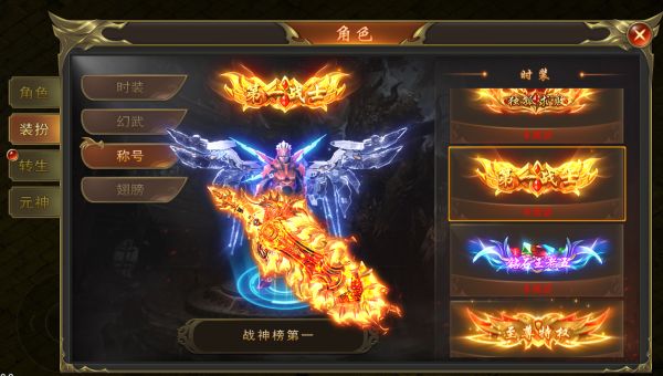 海蛇传奇欢乐版最新版_wishdown.com 海蛇传奇欢乐版最新版_wishdown.com