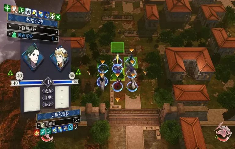 火焰纹章风花雪月_wishdown.com 火焰纹章风花雪月_wishdown.com