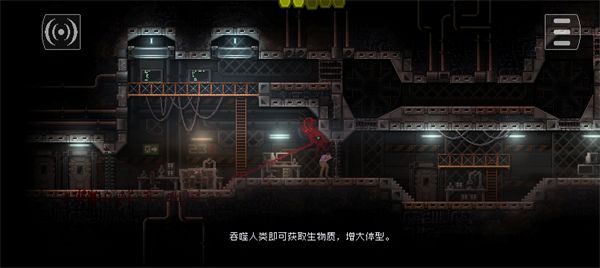 红怪官方正版_wishdown.com 红怪官方正版_wishdown.com