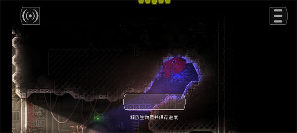 红怪官方正版_wishdown.com 红怪官方正版_wishdown.com