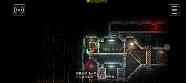 红怪官方正版_wishdown.com 红怪官方正版_wishdown.com