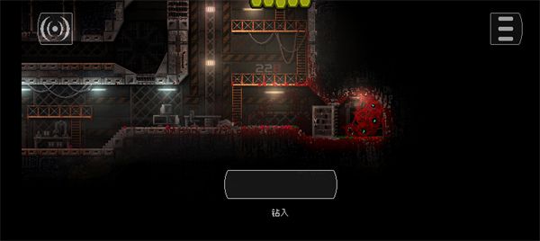 红怪官方正版_wishdown.com 红怪官方正版_wishdown.com