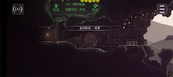 红怪官方正版_wishdown.com 红怪官方正版_wishdown.com