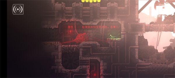 红怪官方正版_wishdown.com 红怪官方正版_wishdown.com