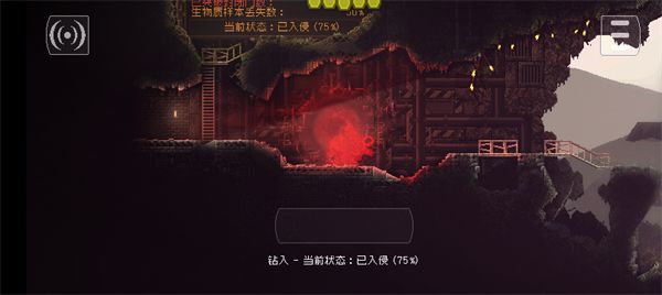 红怪官方正版_wishdown.com 红怪官方正版_wishdown.com