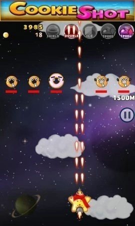 曲奇饼干飞行射击安卓最新版下载v1_wishdown.com 曲奇饼干飞行射击安卓最新版下载v1_wishdown.com