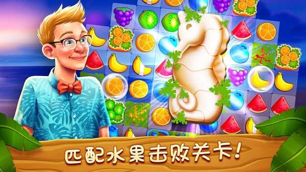 名人度假村_wishdown.com 名人度假村_wishdown.com