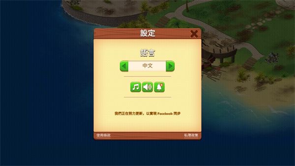 名人度假村_wishdown.com 名人度假村_wishdown.com