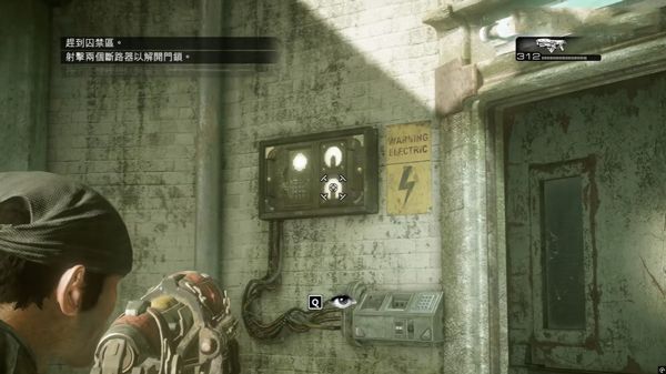 战争机器:重装上阵最新版_wishdown.com 战争机器:重装上阵最新版_wishdown.com