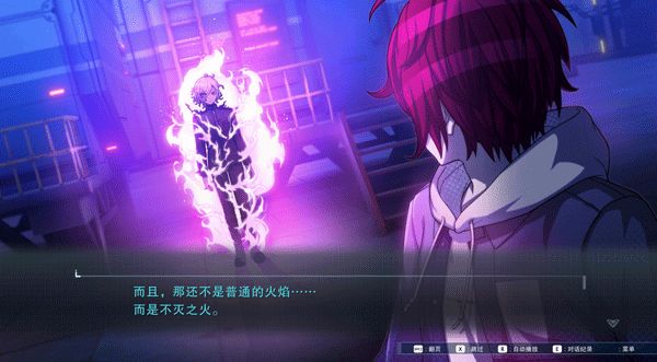 百日战纪最终防卫学园手游正版_wishdown.com 百日战纪最终防卫学园手游正版_wishdown.com