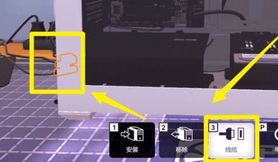 装机模拟器_wishdown.com 装机模拟器_wishdown.com