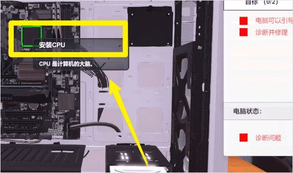 装机模拟器_wishdown.com 装机模拟器_wishdown.com