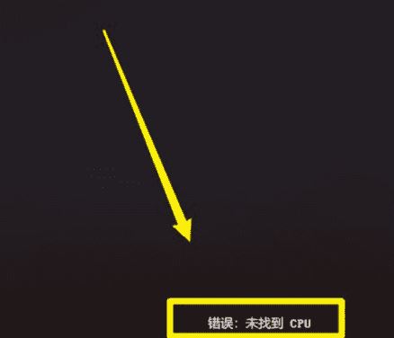 装机模拟器_wishdown.com 装机模拟器_wishdown.com