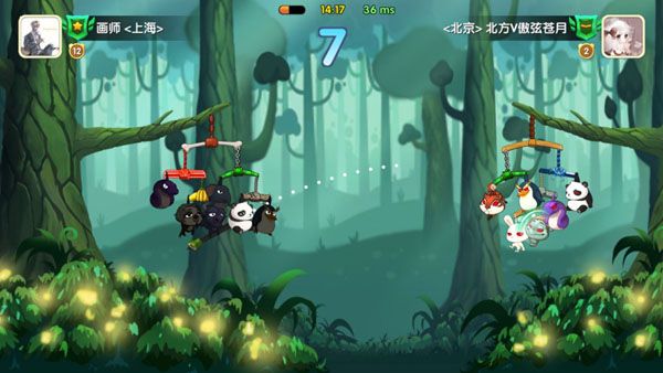 猴子很忙九游版_wishdown.com 猴子很忙九游版_wishdown.com