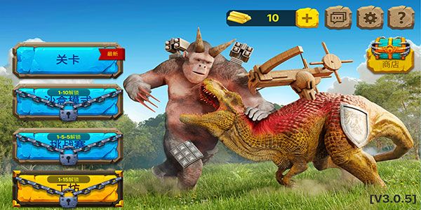 动物战争模拟器手游中文版_wishdown.com 动物战争模拟器手游中文版_wishdown.com