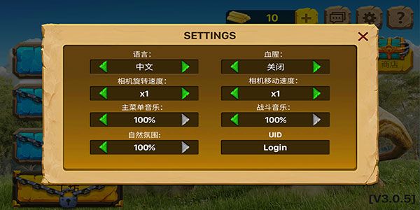 动物战争模拟器手游中文版_wishdown.com 动物战争模拟器手游中文版_wishdown.com