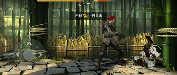 暗影格斗3正式版_wishdown.com 暗影格斗3正式版_wishdown.com