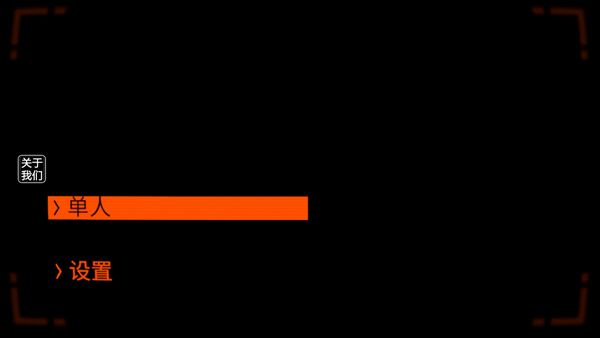 致命公司官方正版_wishdown.com 致命公司官方正版_wishdown.com