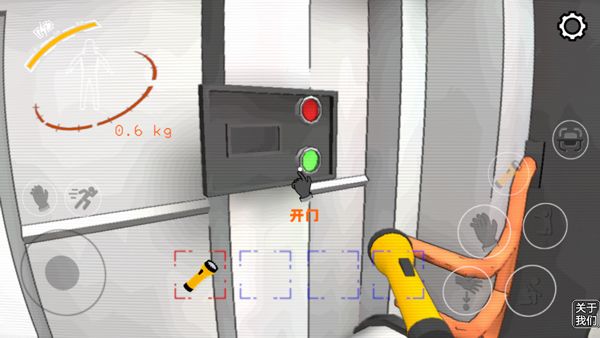 致命公司官方正版_wishdown.com 致命公司官方正版_wishdown.com