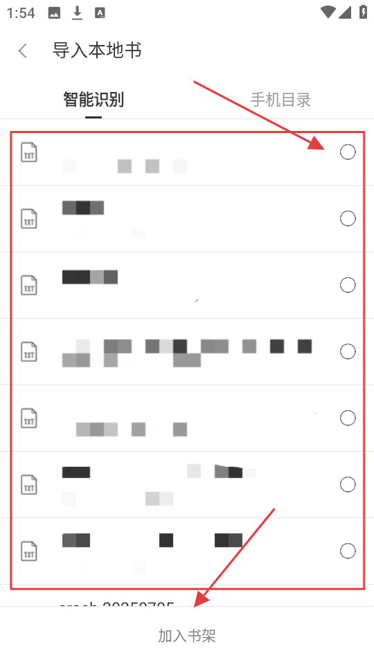 连尚读书极速版免费版在线观看手机下载_wishdown.com 连尚读书极速版免费版在线观看手机下载_wishdown.com