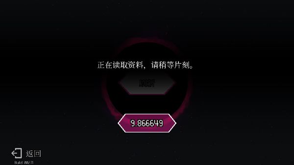 地牢小队官方版_wishdown.com 地牢小队官方版_wishdown.com