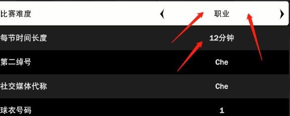 NBA2K23手游官方正版_wishdown.com NBA2K23手游官方正版_wishdown.com
