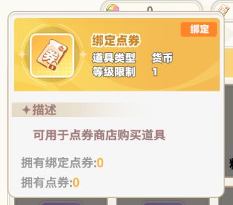 彩虹橙手游_wishdown.com 彩虹橙手游_wishdown.com