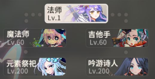 彩虹橙手游_wishdown.com 彩虹橙手游_wishdown.com