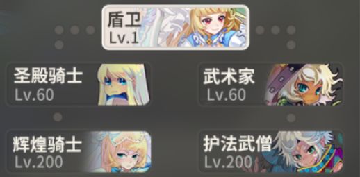 彩虹橙手游_wishdown.com 彩虹橙手游_wishdown.com