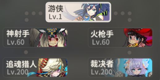 彩虹橙手游_wishdown.com 彩虹橙手游_wishdown.com