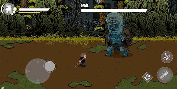 黑神话悟空像素版手机版最新版_wishdown.com 黑神话悟空像素版手机版最新版_wishdown.com