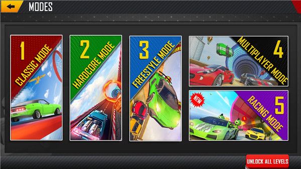 超级坡道汽车特技官方正版_wishdown.com 超级坡道汽车特技官方正版_wishdown.com