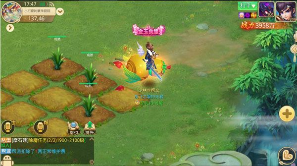 思仙最新版_wishdown.com 思仙最新版_wishdown.com