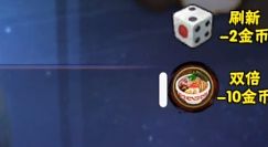 像素火影次世代手机最新版_wishdown.com 像素火影次世代手机最新版_wishdown.com