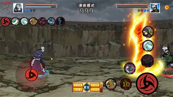 像素火影次世代手机最新版_wishdown.com 像素火影次世代手机最新版_wishdown.com